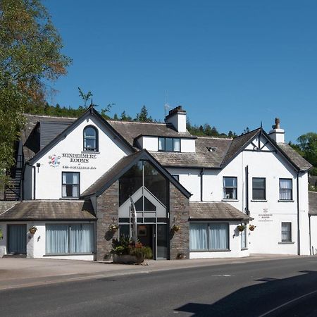 Windermere Rooms At The Wateredge Inn Ембълсайд Екстериор снимка